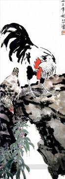  Gallo Arte - Xu Beihong gallo y gallina tinta china vieja